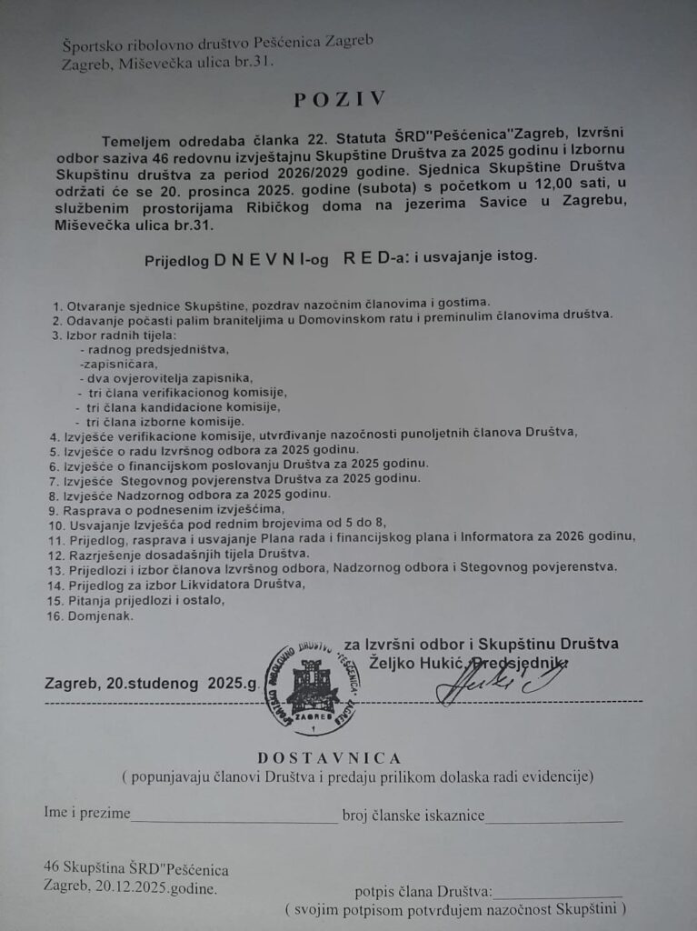 Pozivnica za Skupštinu 2025