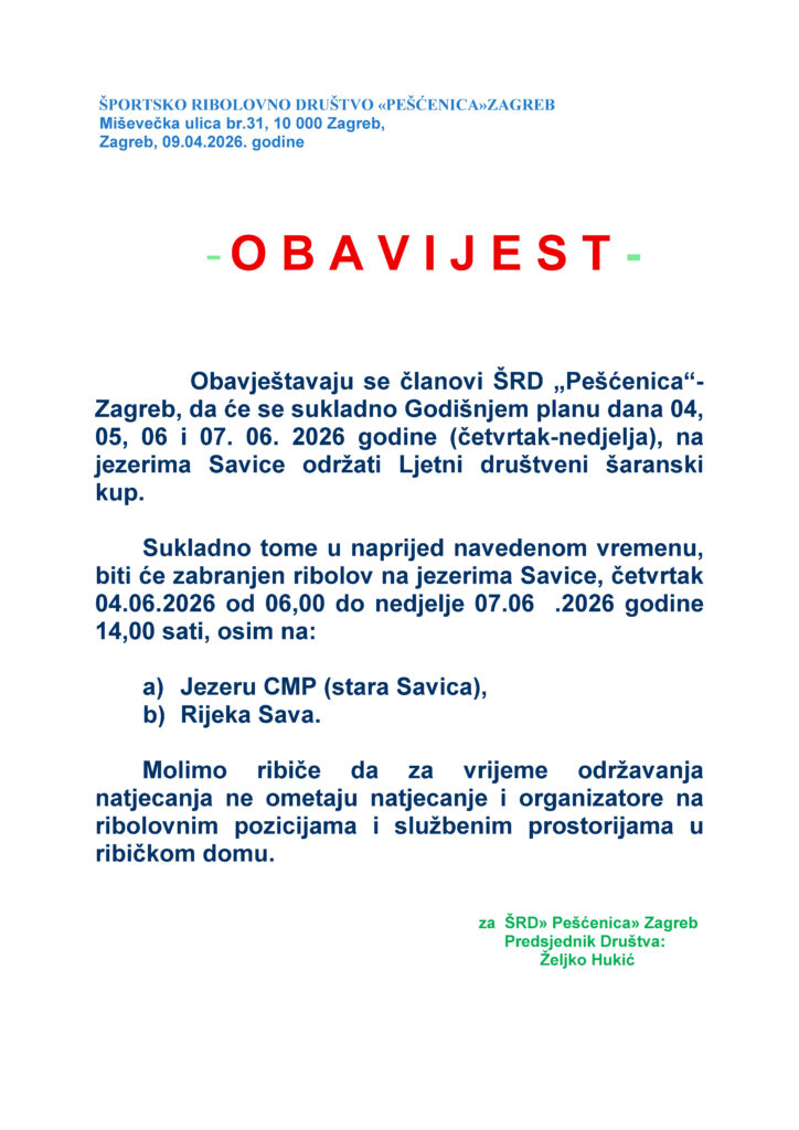 OBAVIJEST - ŠARANSKI KUP 2026 LJETni
